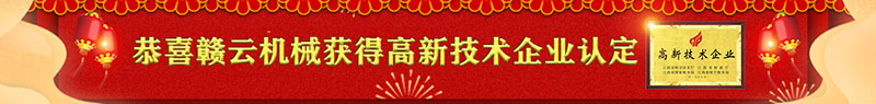�M��ʳƷ�Cе���޹�˾�@�ø��¼��g(sh��)��I(y��)�{�Q